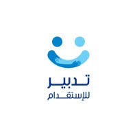 Tech Client 1